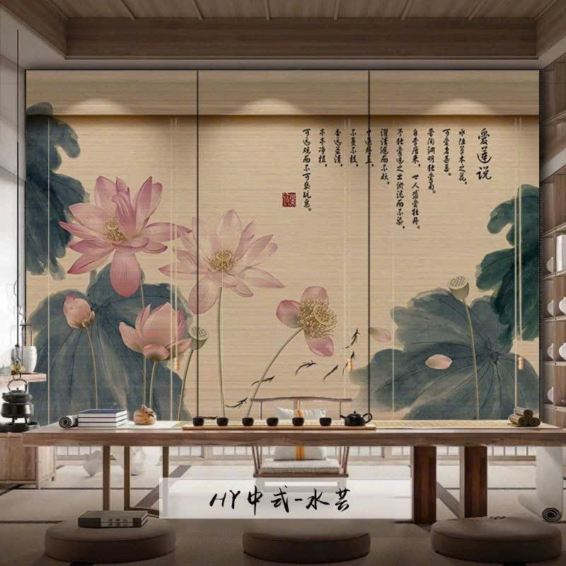 Rèm Trúc Che Nắng Giá Rẻ | Mành Trúc Bán Ở Đâu ? 8 Mành tăm tre in hình hoa sen