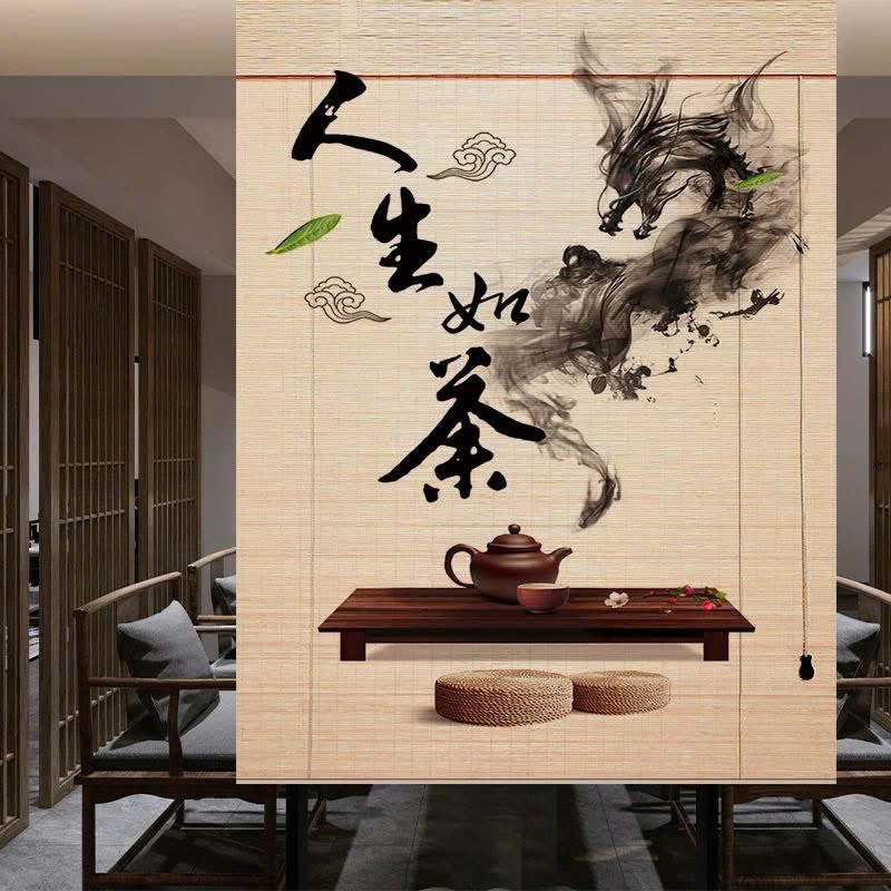 Rèm Trúc Che Nắng Giá Rẻ | Mành Trúc Bán Ở Đâu ? 9 Mành tăm tre phòng trà